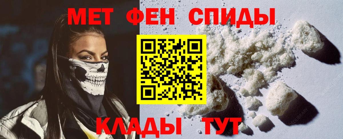 АМФ Premium Дзержинск