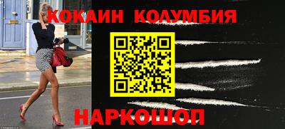 ALPHA PVP Лесосибирск