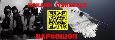 ALPHA PVP Лесосибирск