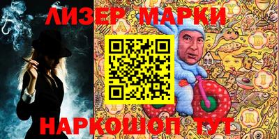 мяу мяу кристалл Ликино-Дулёво