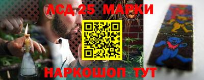 ALPHA PVP Лесосибирск