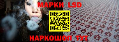ALPHA PVP Лесосибирск