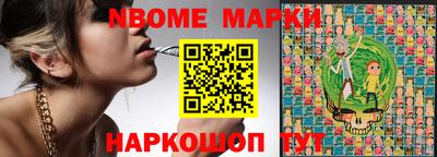 мяу мяу кристалл Ликино-Дулёво