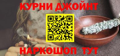 ALPHA PVP Лесосибирск