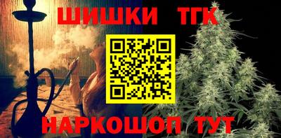 ALPHA PVP Лесосибирск