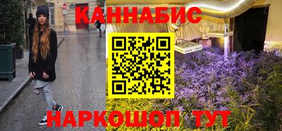 ALPHA PVP Лесосибирск