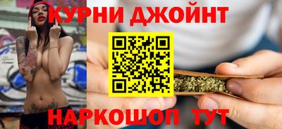 мяу мяу кристалл Ликино-Дулёво