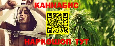 мяу мяу кристалл Ликино-Дулёво
