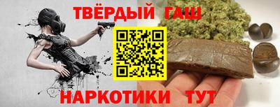 мяу мяу кристалл Ливны