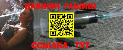 мяу мяу кристалл Ликино-Дулёво